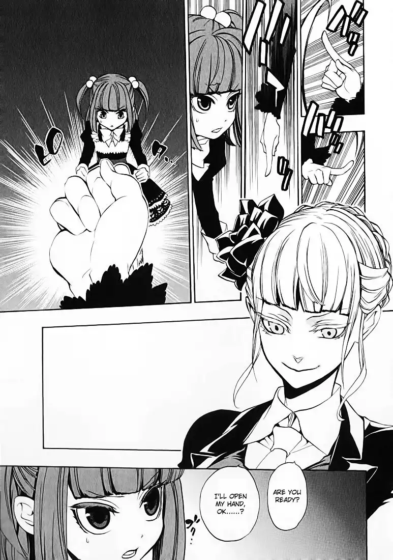 Umineko no Naku Koro ni Chiru Episode 8: Twilight of the Golden Witch Chapter 3 14